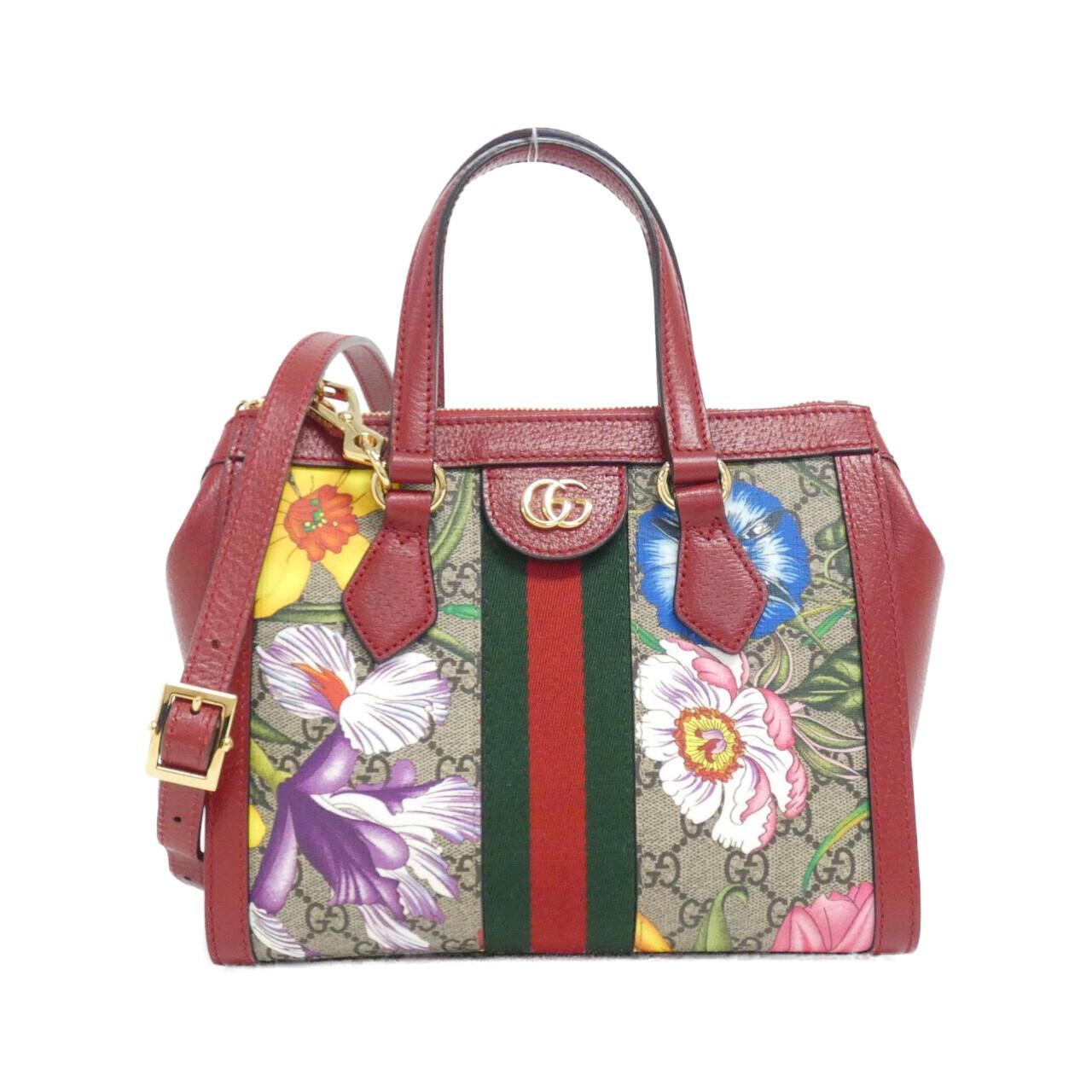 Gucci Ophidia Supreme Flora Shoulder Bag