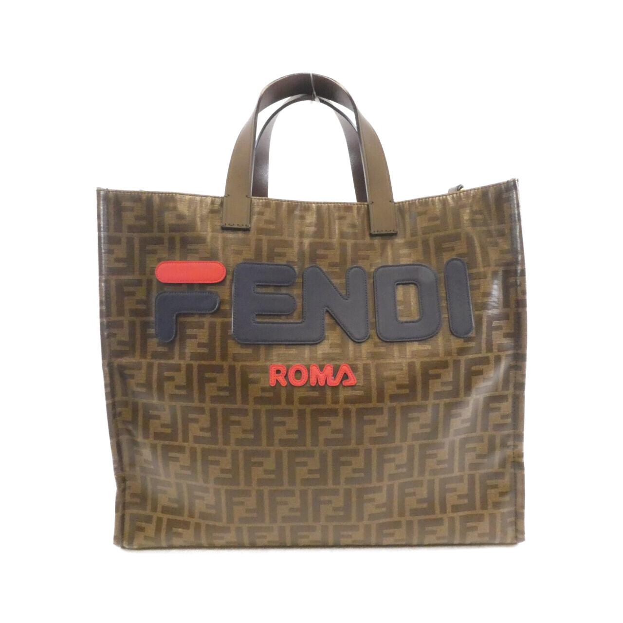Fendi 8Bh357 Coated Bag Canvas Travel Bag