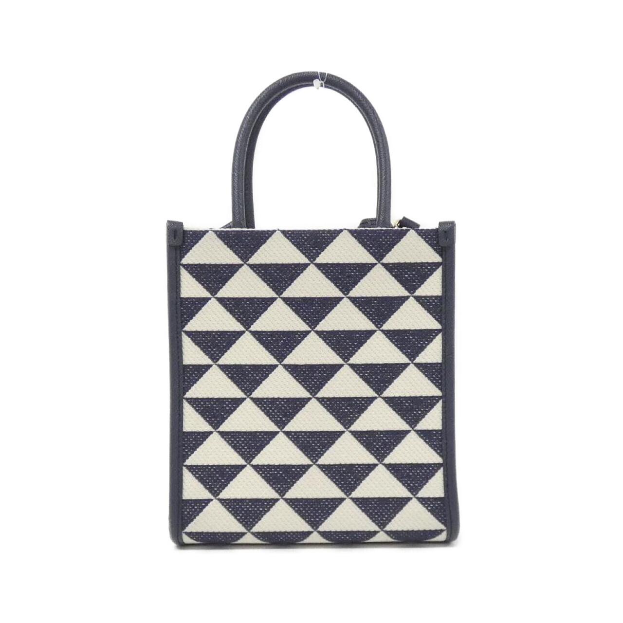 Prada 1Ba355 Triangolo Jacquard Bag Travel Bag