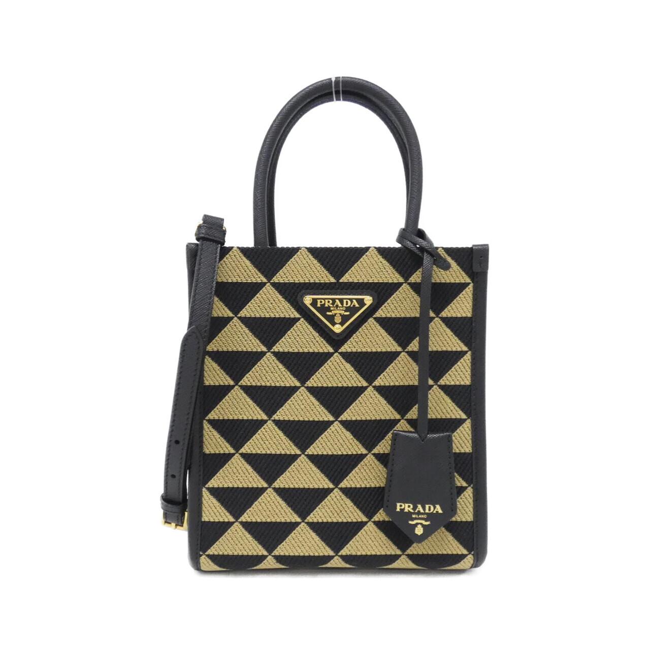 Prada 1Ba355 Triangolo Jacquard Shoulder Bag Shoulder Bag 1