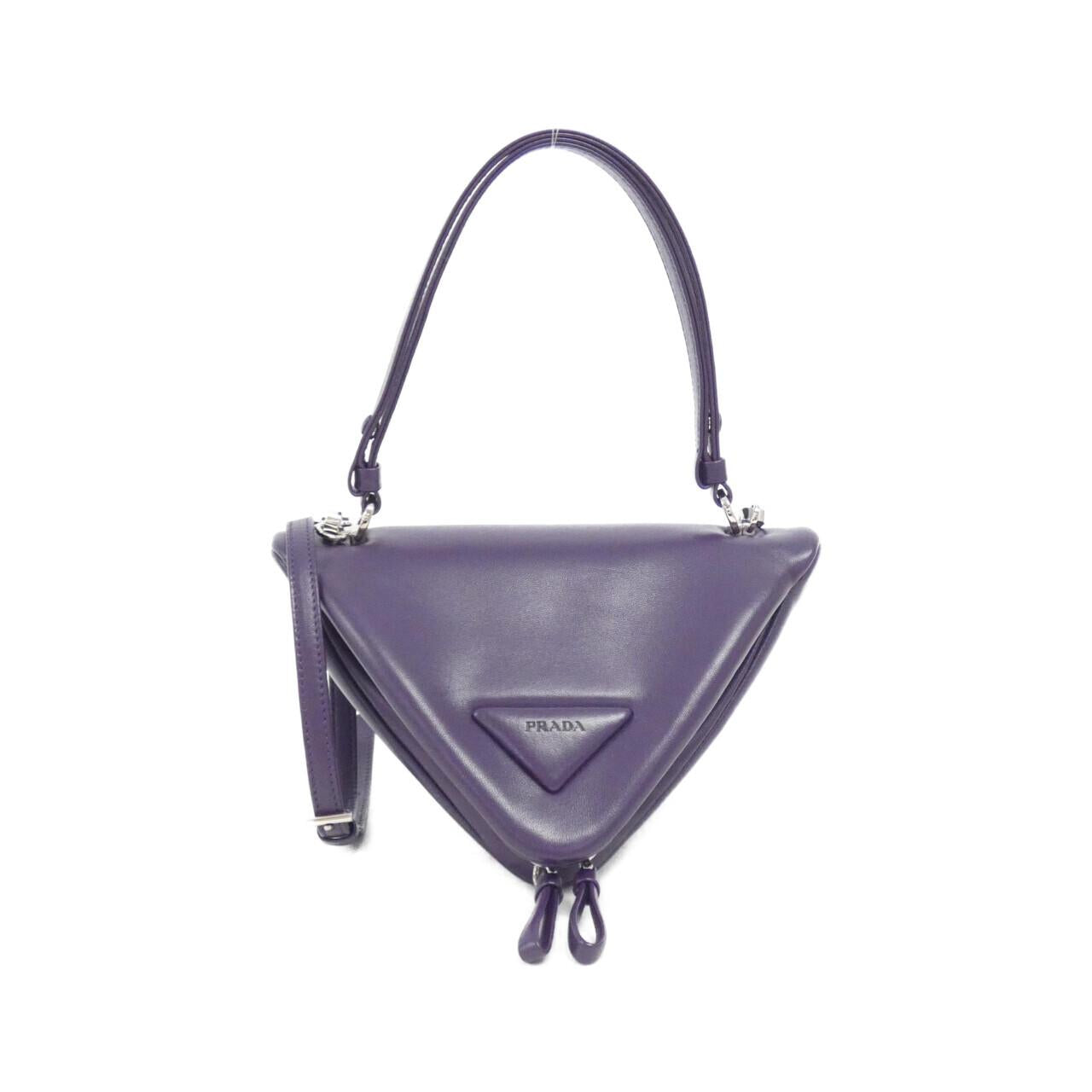 Prada 1Ba315 Nappa Bag Travel Bag