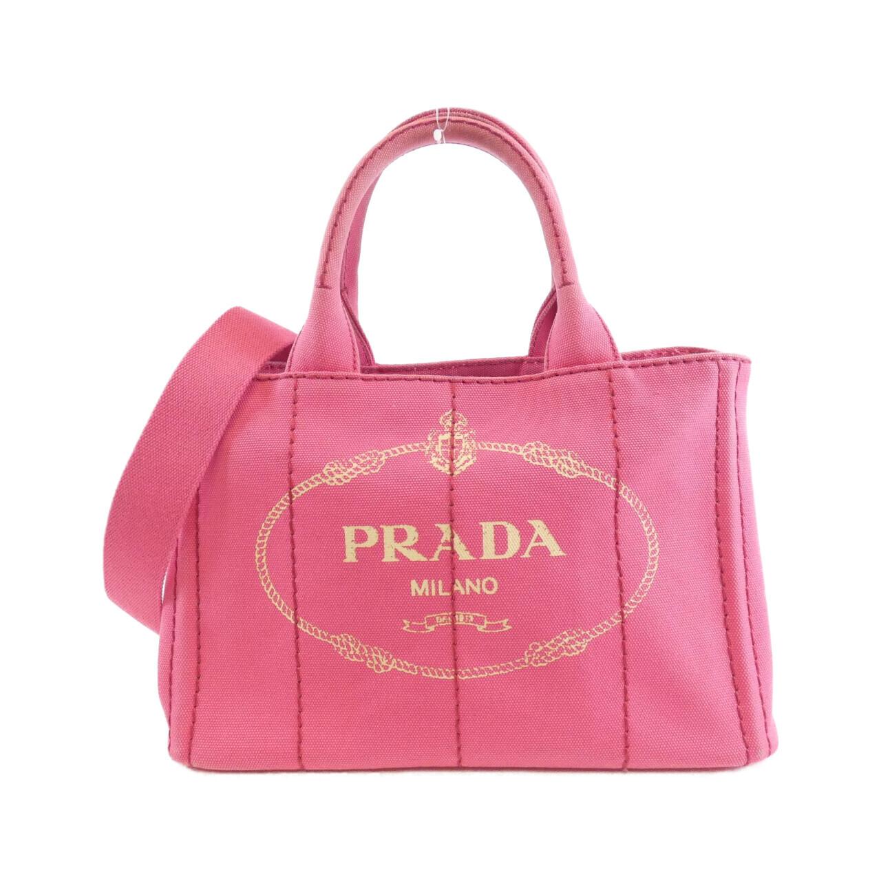 Prada 1Bg439 Canapa Tote Bag