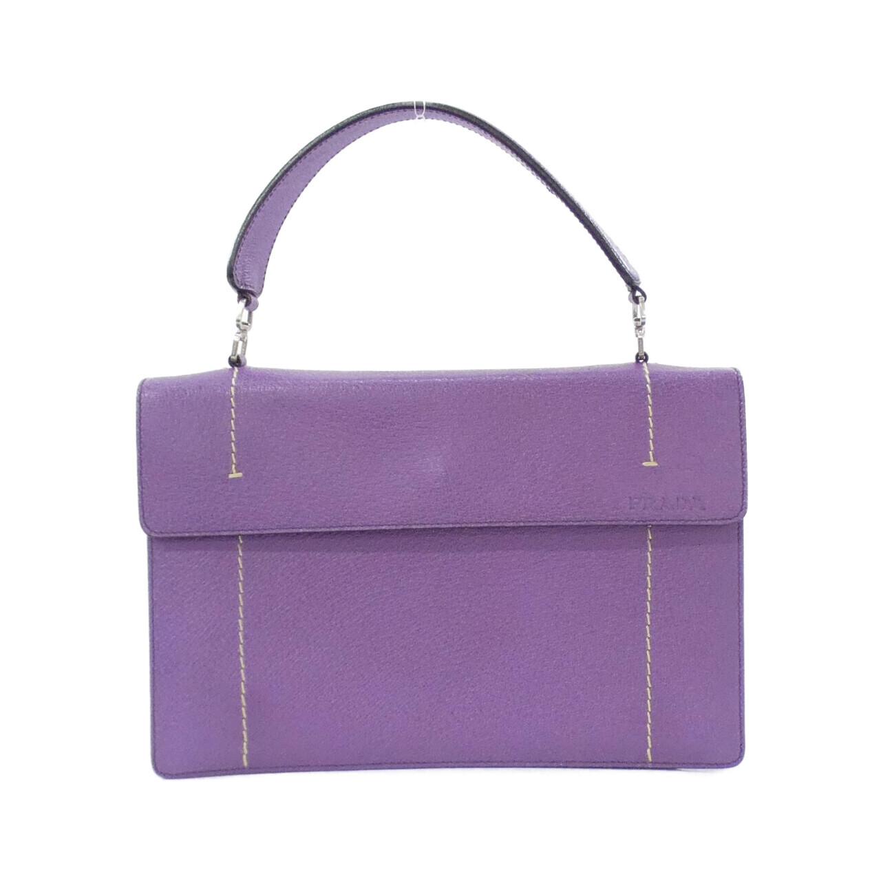 Prada Cinghiale Shoulder Bag