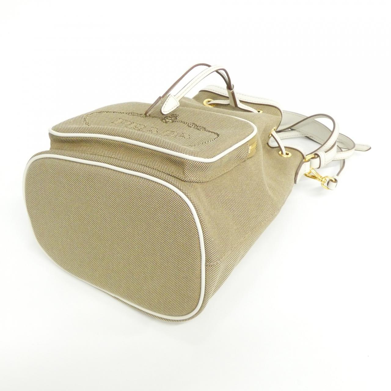 Prada 1Bh038 Shoulder Bag Logo