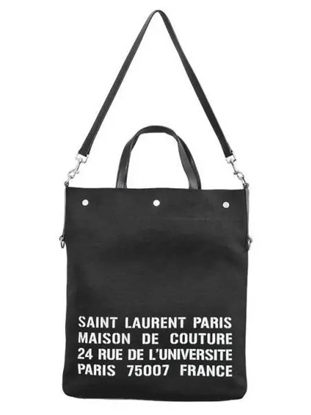 YSL Saint Laurent Saint Laurent Trending North South Universite Tote Black Tote Bag