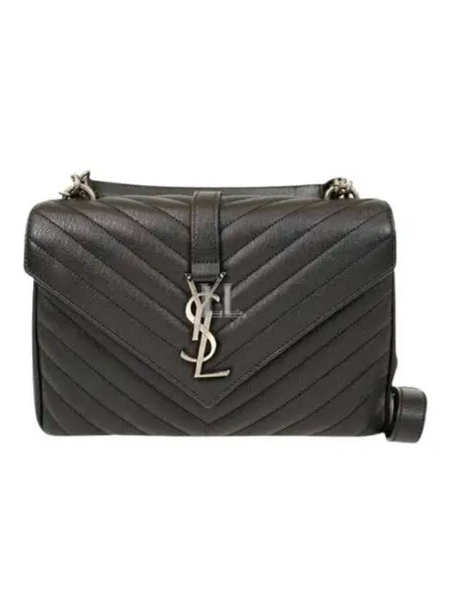 YSL Saint Laurent Saint Laurent Trending Silver College Medium Chain Leather Matelasse Crossbody Bag