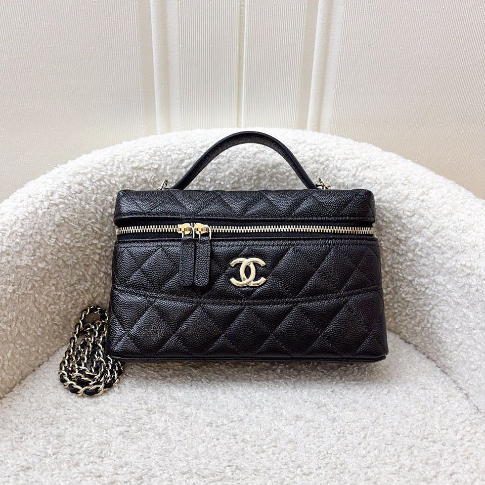 Vanity / Clutch with Chain (LP Style Bag) in Black Caviar and LGHW Long