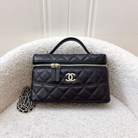 Vanity / Clutch with Chain (LP Style Bag) in Black Caviar and LGHW Long