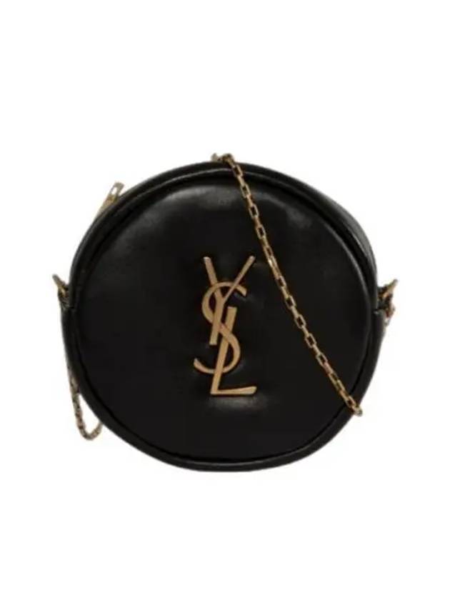 YSL Saint Laurent Luxury Trending Round Pillow Cross Bag Black Travel Bag