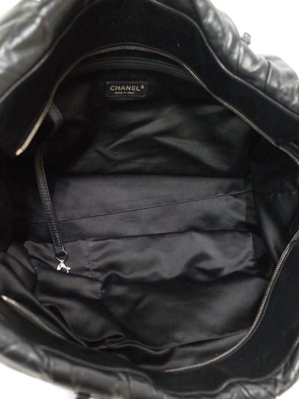 Chanel Cocomark Gathered Shoulder Bag Black