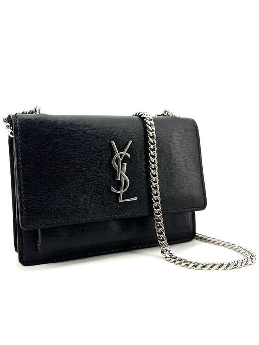YSL Saint Laurent Saint Laurent Trending Sunset Bag Monogram Mini Travel Bag