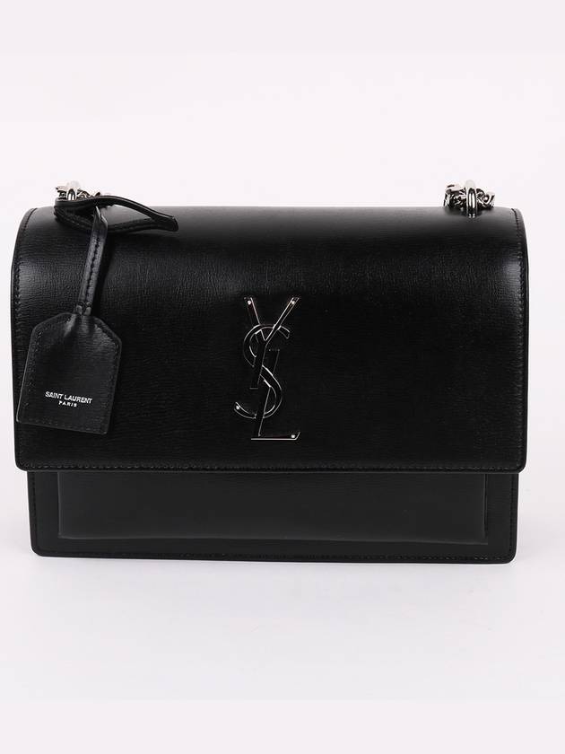 YSL Saint Laurent Trending Sunset Shoulder Bag Medium Chain
