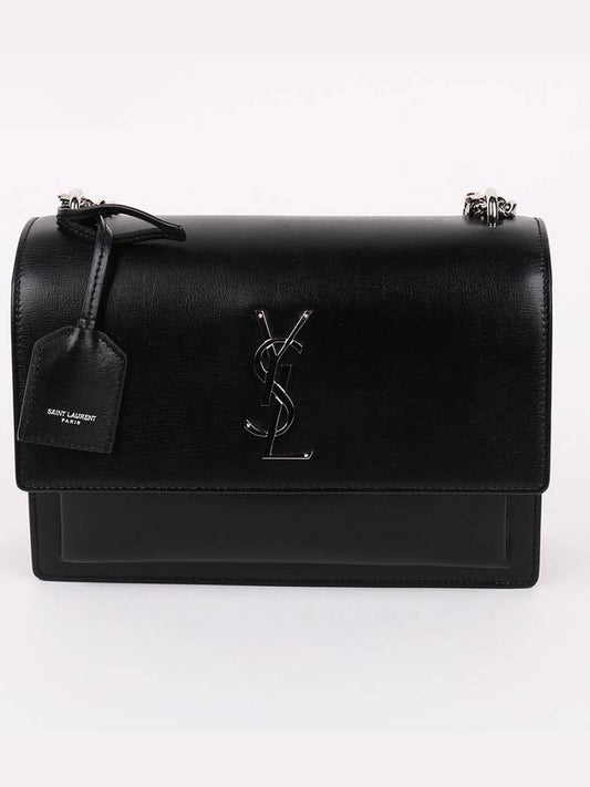 YSL Saint Laurent Trending Sunset Shoulder Bag Medium Chain