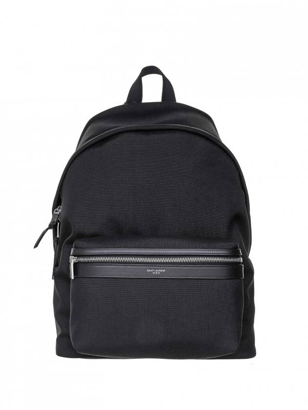 YSL Saint Laurent Luxury Trending Classic City Backpack Black