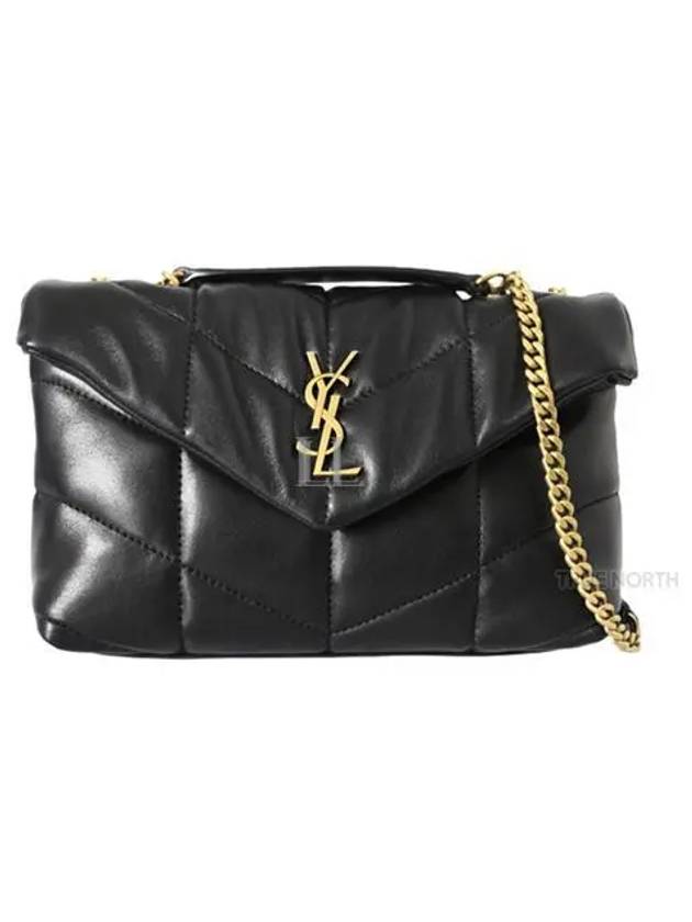 YSL Saint Laurent Saint Laurent Trending Toy Puffer Quilting Lambskin Black Shoulder Bag