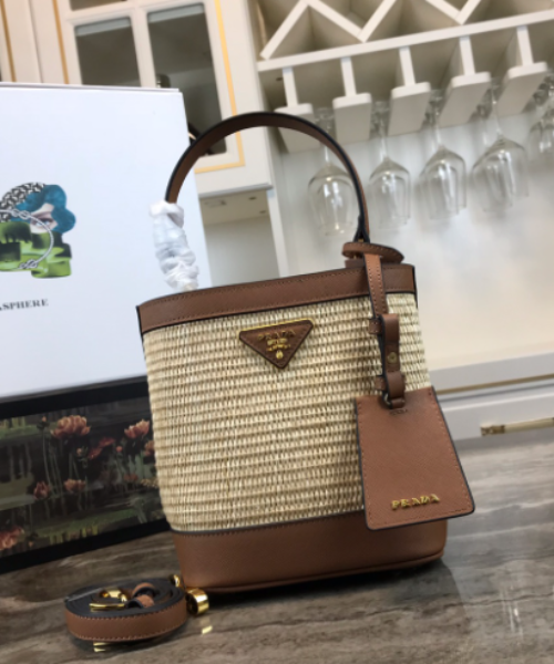 Prada Panier Straw Bag Dark Brown Medium Travel Bag