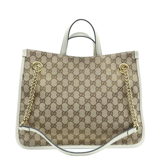 Gucci Horsebit Supreme Tote Bag Canvas White Shoulder Bag