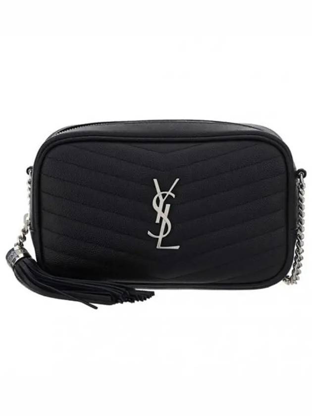 YSL Saint Laurent Saint Laurent Trending Lou Mini Bag In Leather Quilted Travel Bag