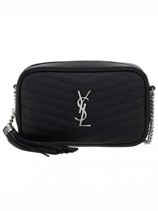 YSL Saint Laurent Saint Laurent Trending Lou Mini Bag In Leather Quilted Travel Bag
