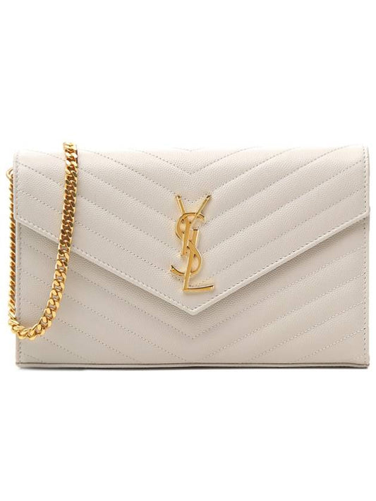 YSL Saint Laurent Saint Laurent Trending Chain Shoulder Bag Matelasse Monogram