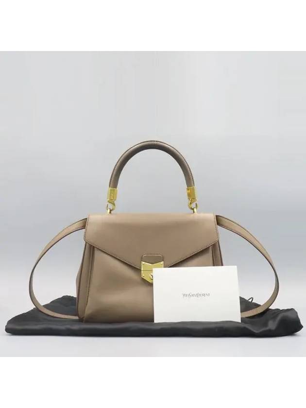 YSL Saint Laurent Luxury Trending Way Bag Travel Bag 4