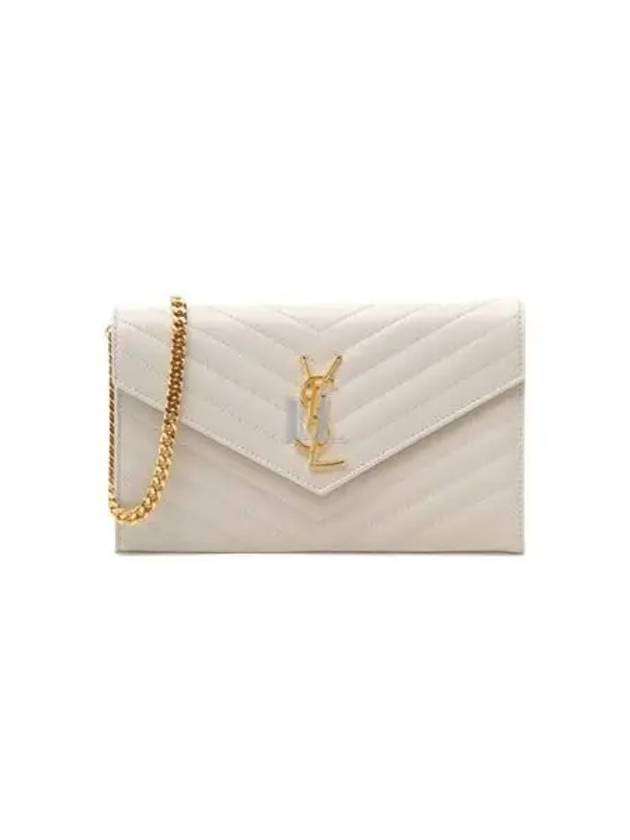 YSL Saint Laurent Saint Laurent Trending Chain Shoulder Bag Matelasse Monogram