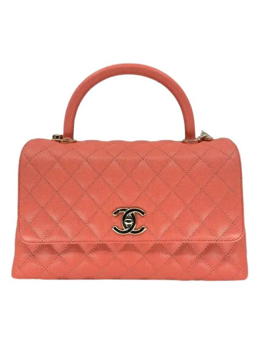 Coco Handle Medium Flap Tote Bag Light Pink Gold Chanel