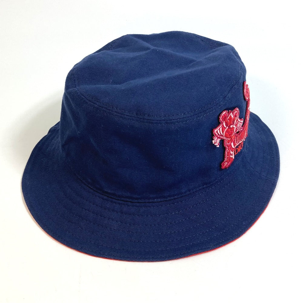 Dior Hat Cotton Embroidered Tiger Patch Kenny Scharf Blue Travel Bag