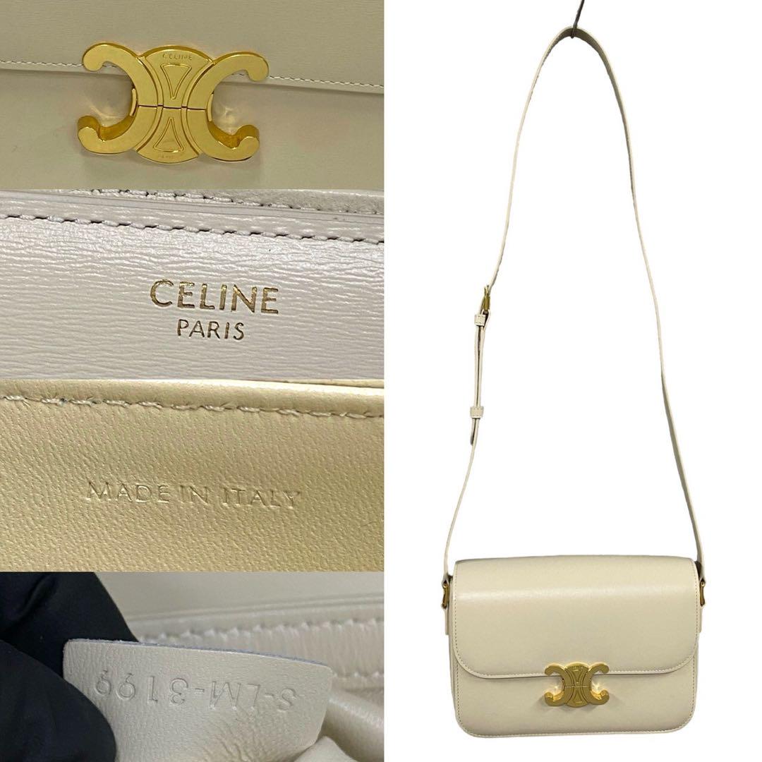 Shoulder Bag Classic Trim Off Leather White