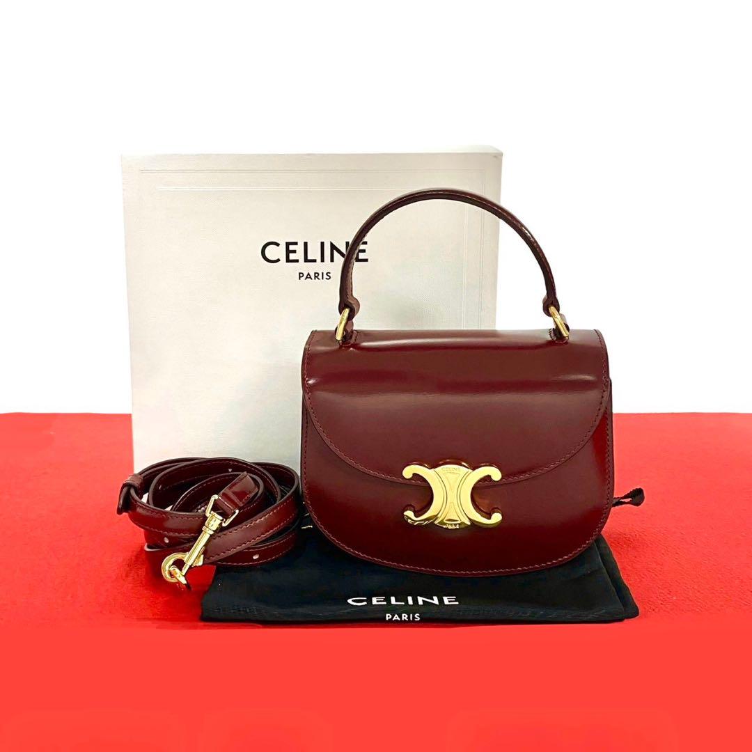 Shoulder Bag Calfskin Bordeaux Buzas Claire Mini