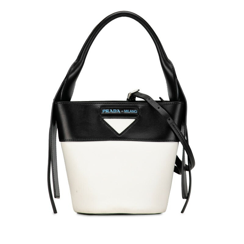 Prada Ouverture 2Way Bag Leather Shoulder Bag
