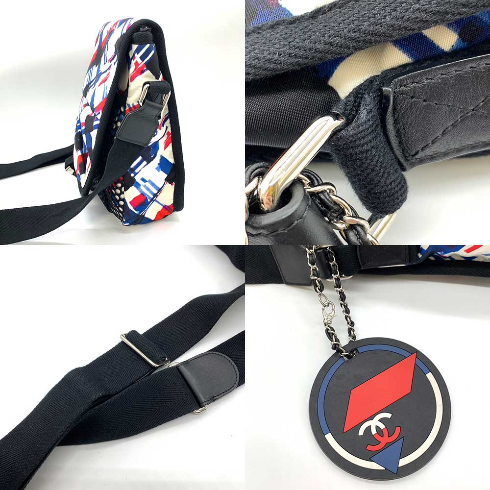Chanel Nylon Airline Crossbody Bag
