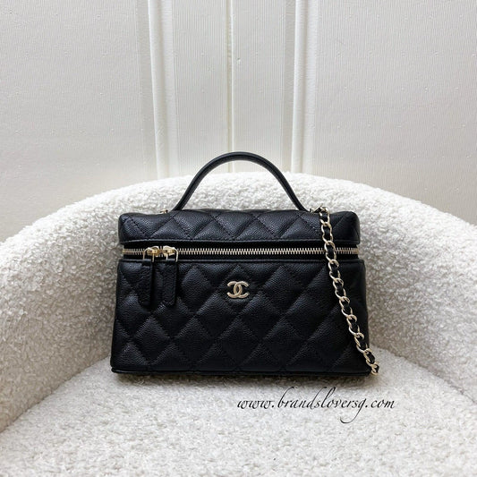 Vanity / Clutch with Chain (LP Style Bag) in Black Caviar and LGHW (Model: ) Signature