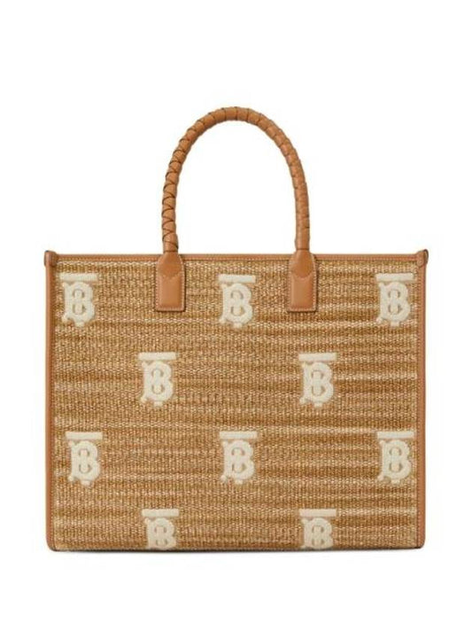 Burberry Luxury Freya Tote Bag Beige Medium