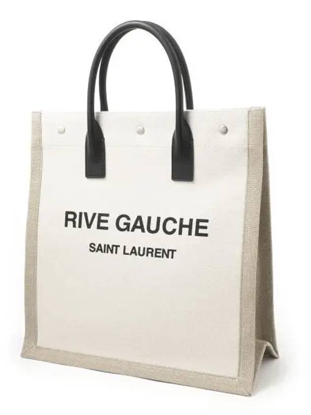 YSL Saint Laurent Luxury Trending Rive Gauche Tote Bag Nude Canvas