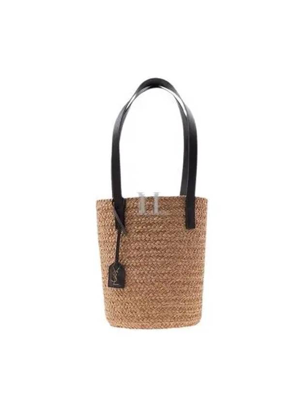 YSL Saint Laurent Saint Laurent Trending Panier Tote Bag Raffia Beige