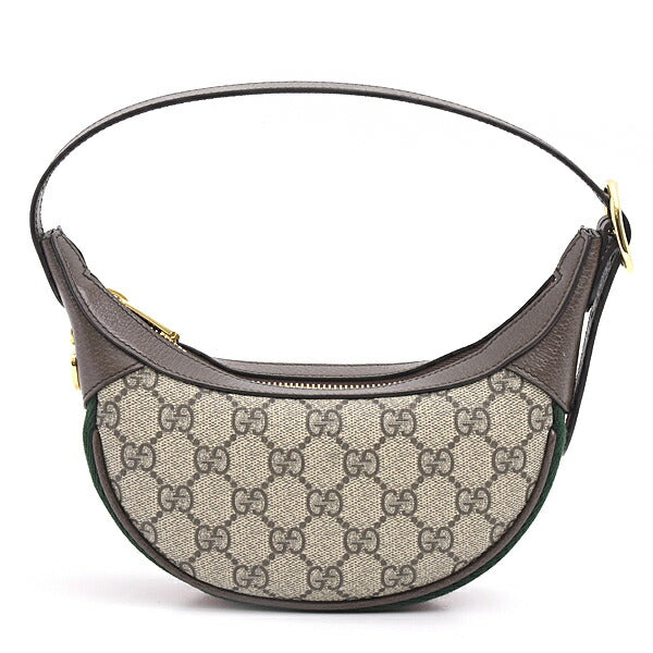 Gucci Supreme Ophidia Shoulder Bag