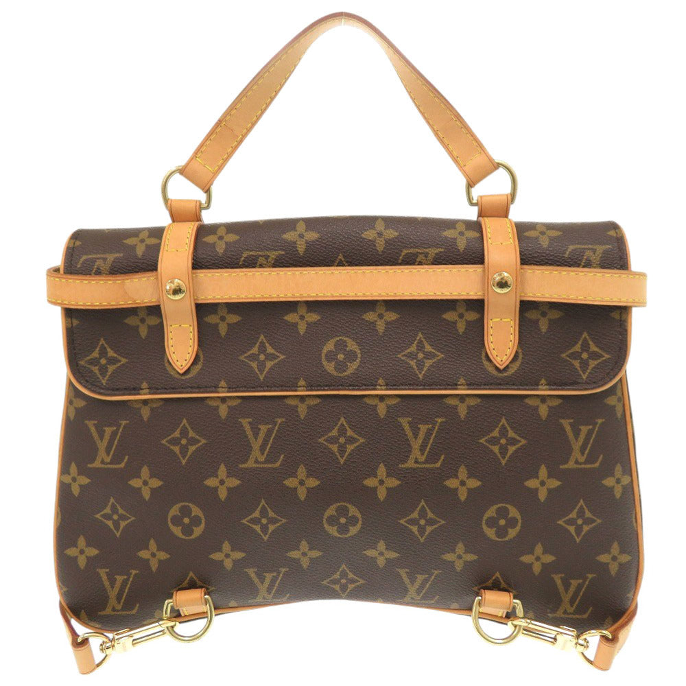 Louis Vuitton Backpack M51158 Marel Sac Ad Monogram Canvas Brown