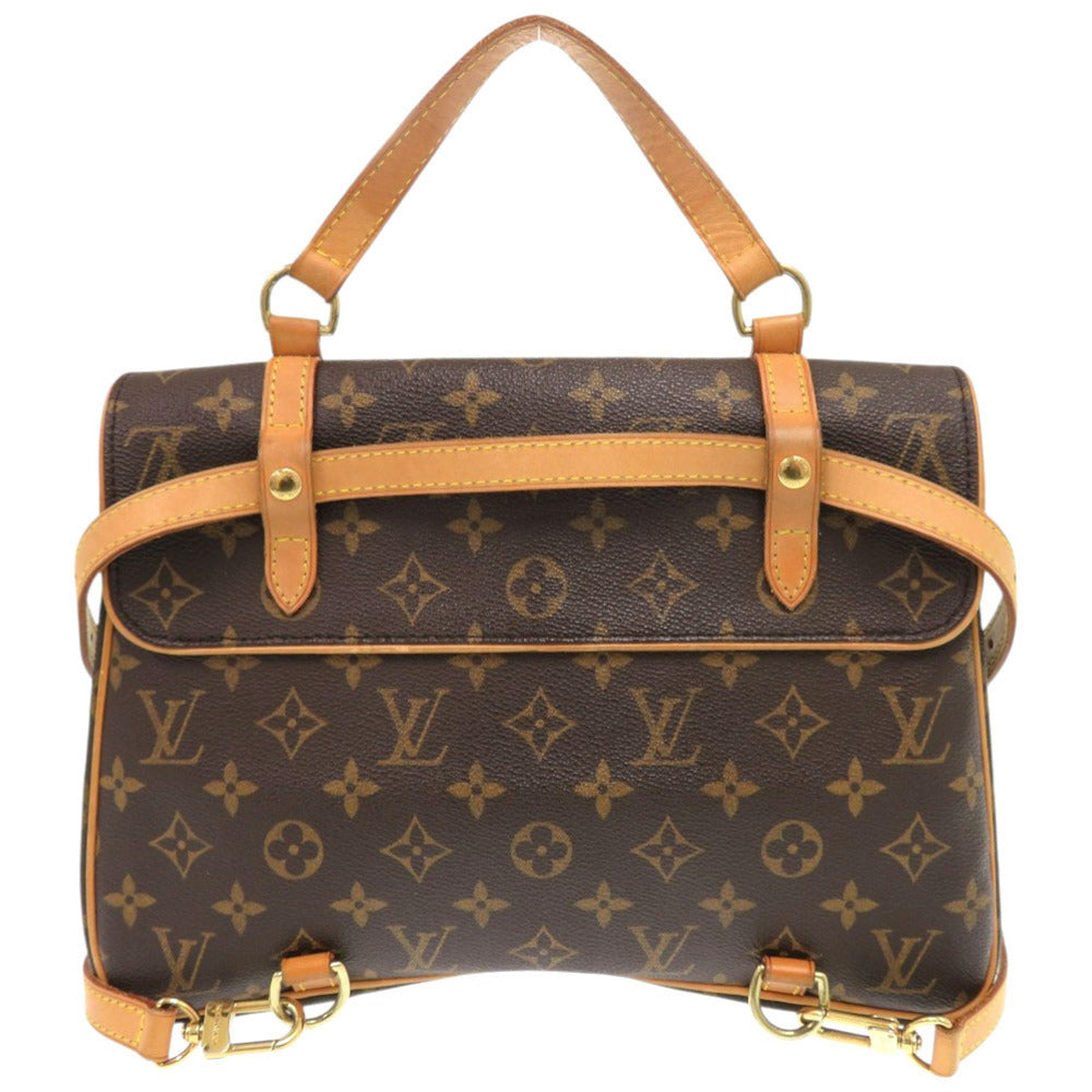 Louis Vuitton Backpack M51158 Marel Sac Ad Monogram Canvas Brown 2