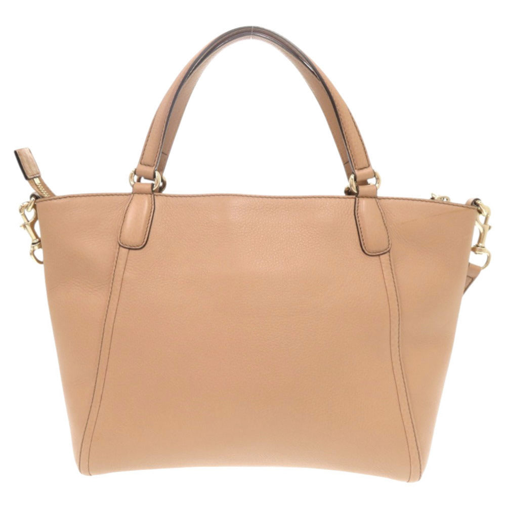 Gucci Soho Leather Beige Pink Handbag