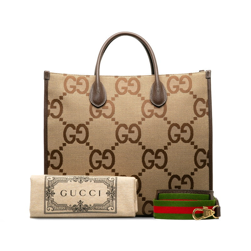 Gucci Jumbo Sheline Line 2Way Shoulder Bag