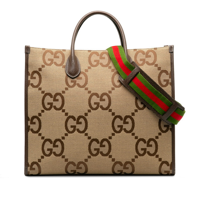 Gucci Jumbo Sheline Line 2Way Shoulder Bag