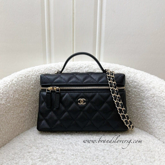 Vanity / Clutch with Chain (LP Style Bag) in Black Caviar and LGHW Signature