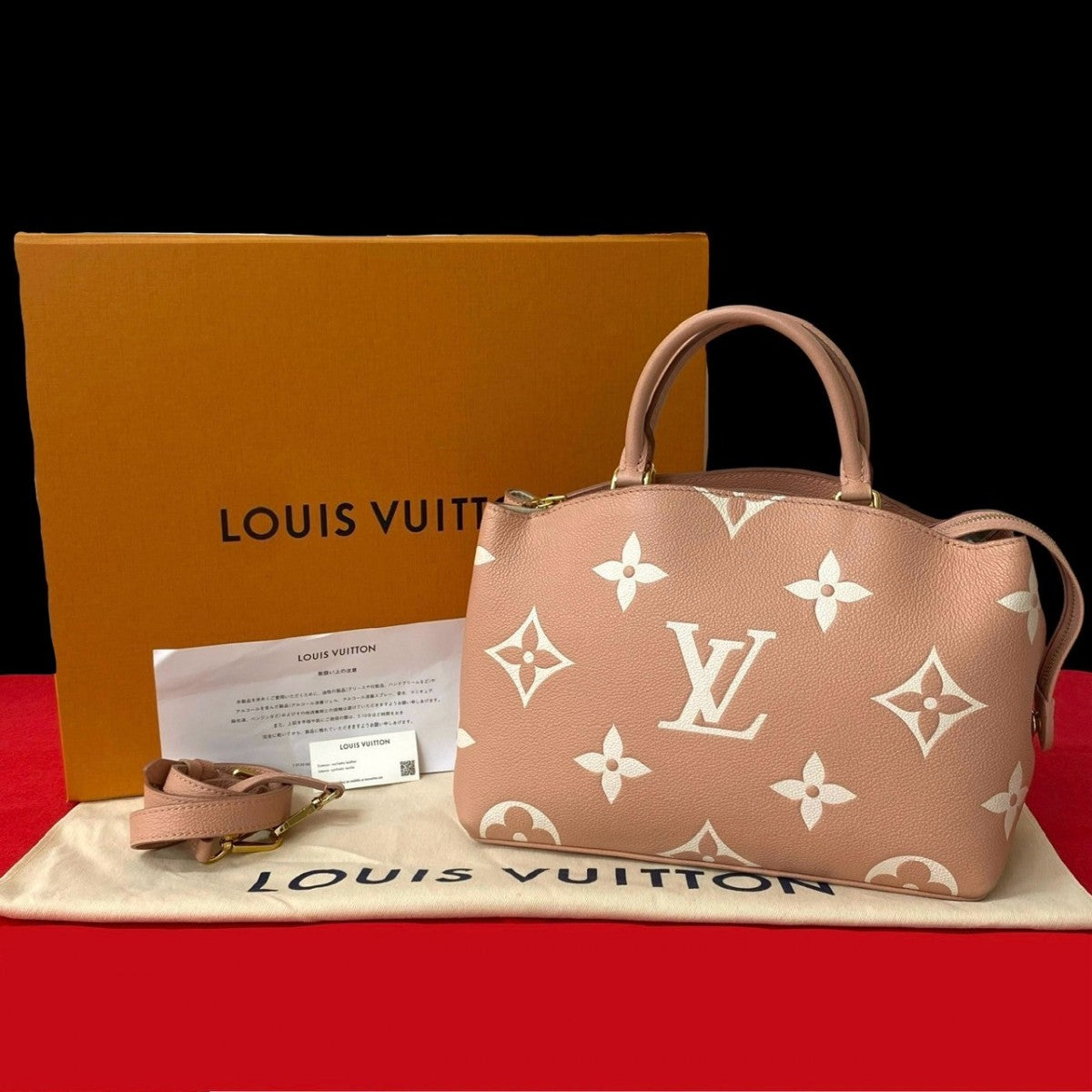 Louis Vuitton M46353 Unplant Petit Palais PM Monogram Leather Pink Shoulder Bag