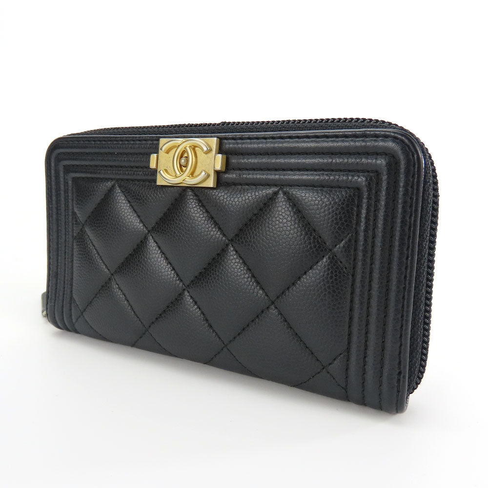 Chanel Coin Caviar skin Boy Black Handbag