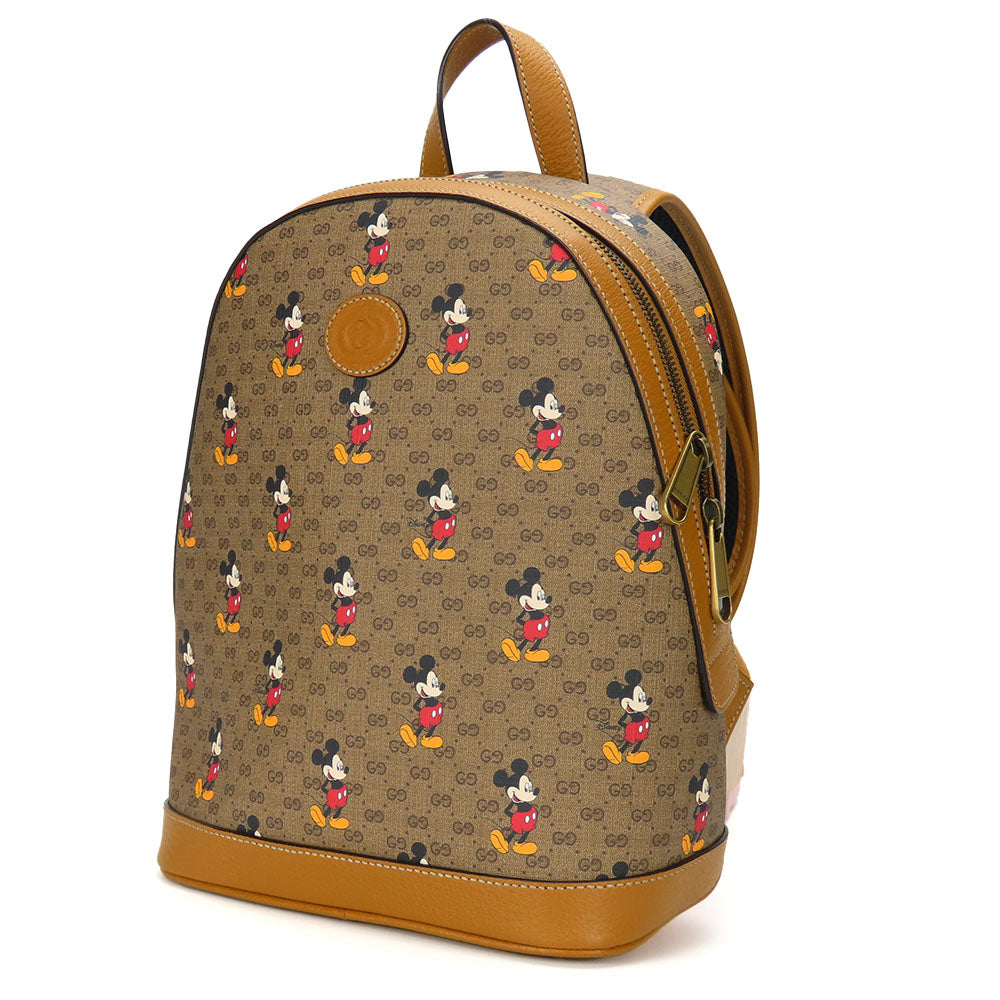 Gucci Supreme Backpack Canvas Small