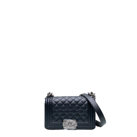 Leboy Accessory