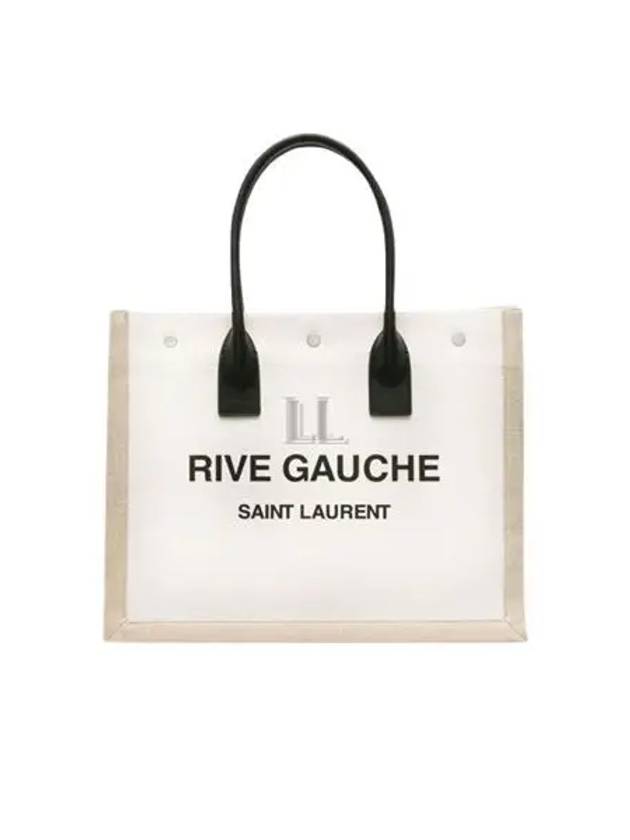 YSL Saint Laurent Saint Laurent Trending Rive Gauche Logo Linen Leather Beige Tote Bag