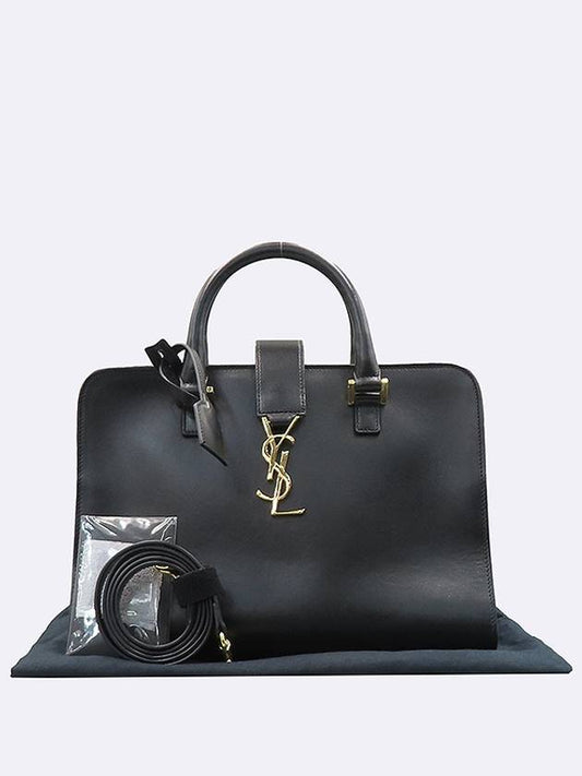 YSL Saint Laurent Saint Laurent Trending Paris Cabas Logo Tote Leather Black Shoulder Bag