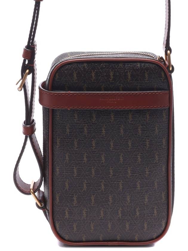 YSL Saint Laurent Luxury Trending Le Cross Bag Monogram Brown Travel Bag